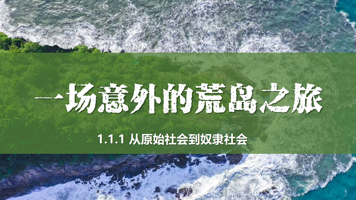 17452876第1页