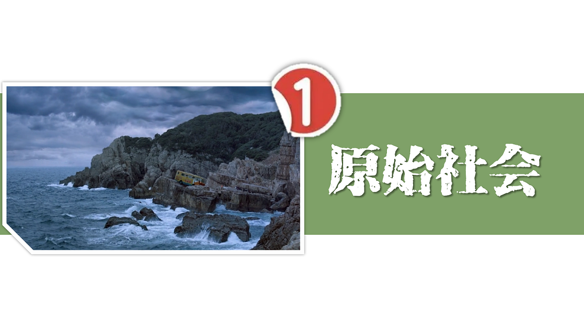 17452876第4页