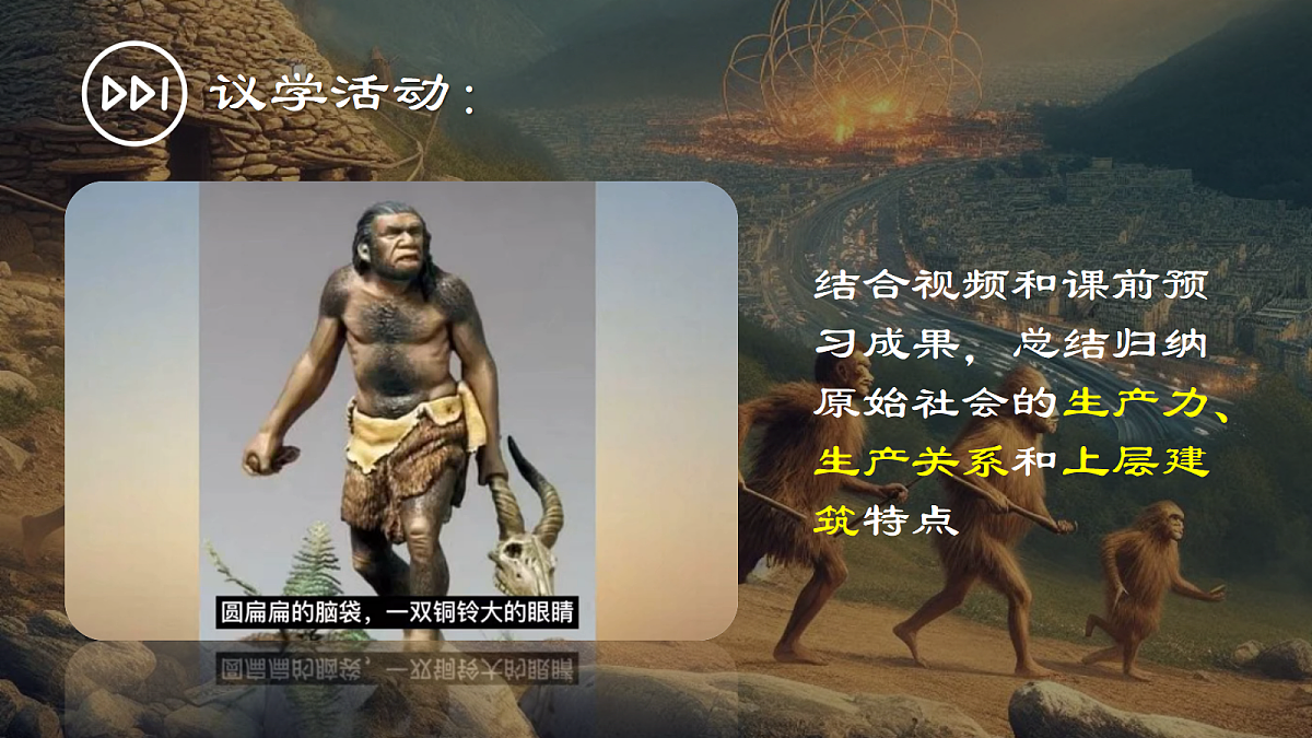 17452876第5页
