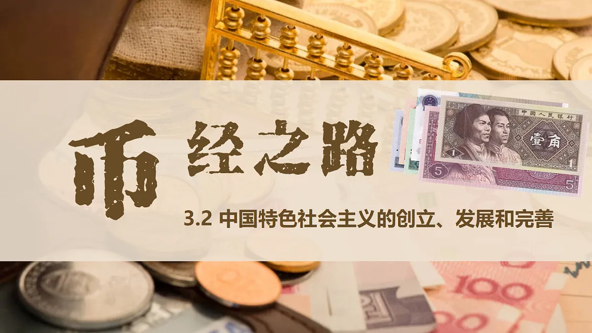 17452877第1页