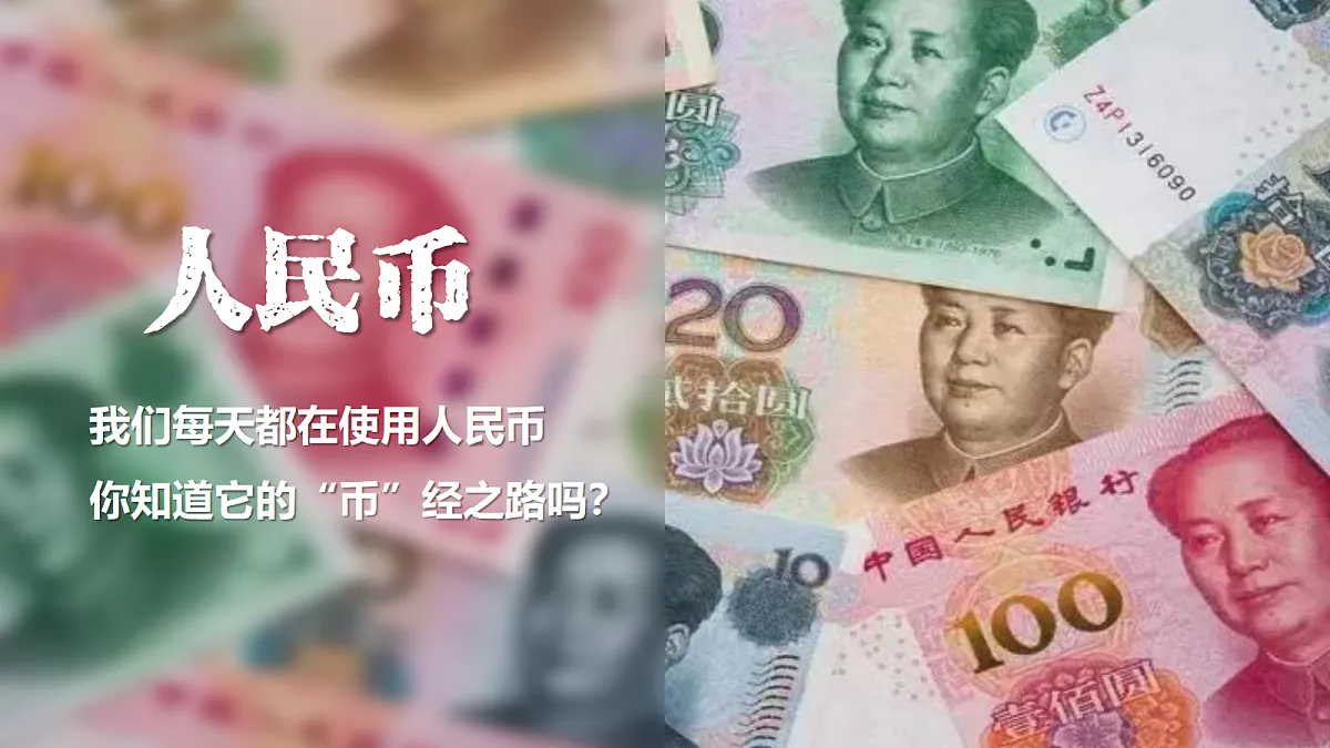 17452877第3页