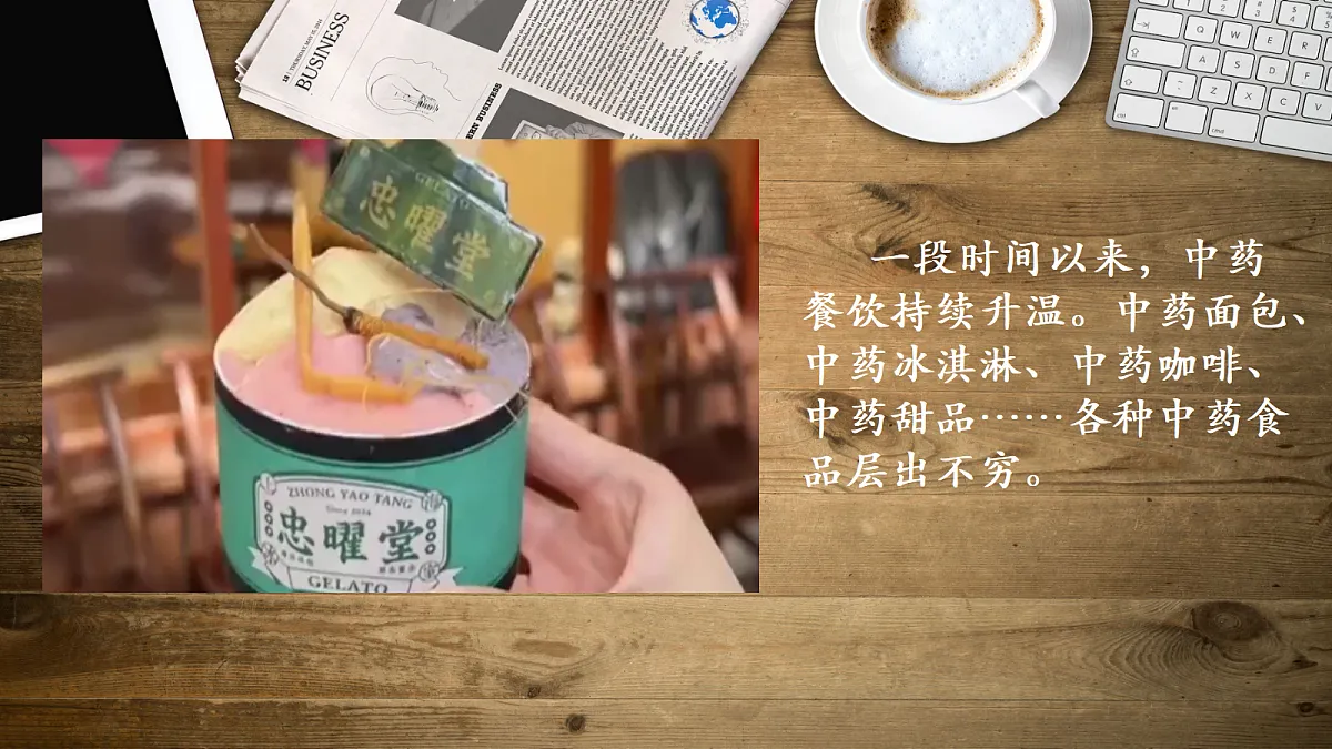 17452879第2页