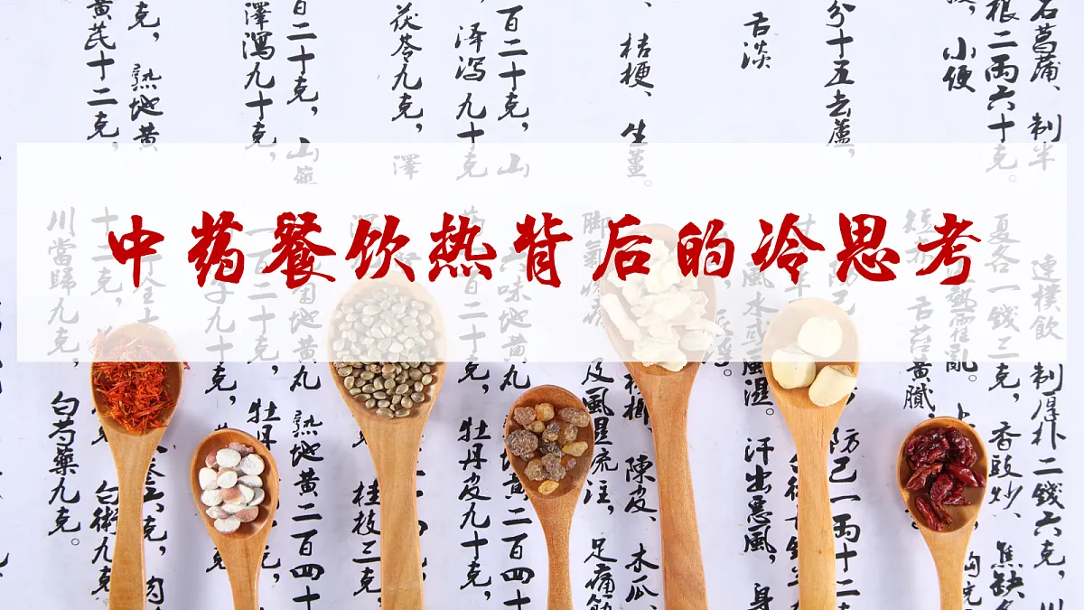17452879第4页