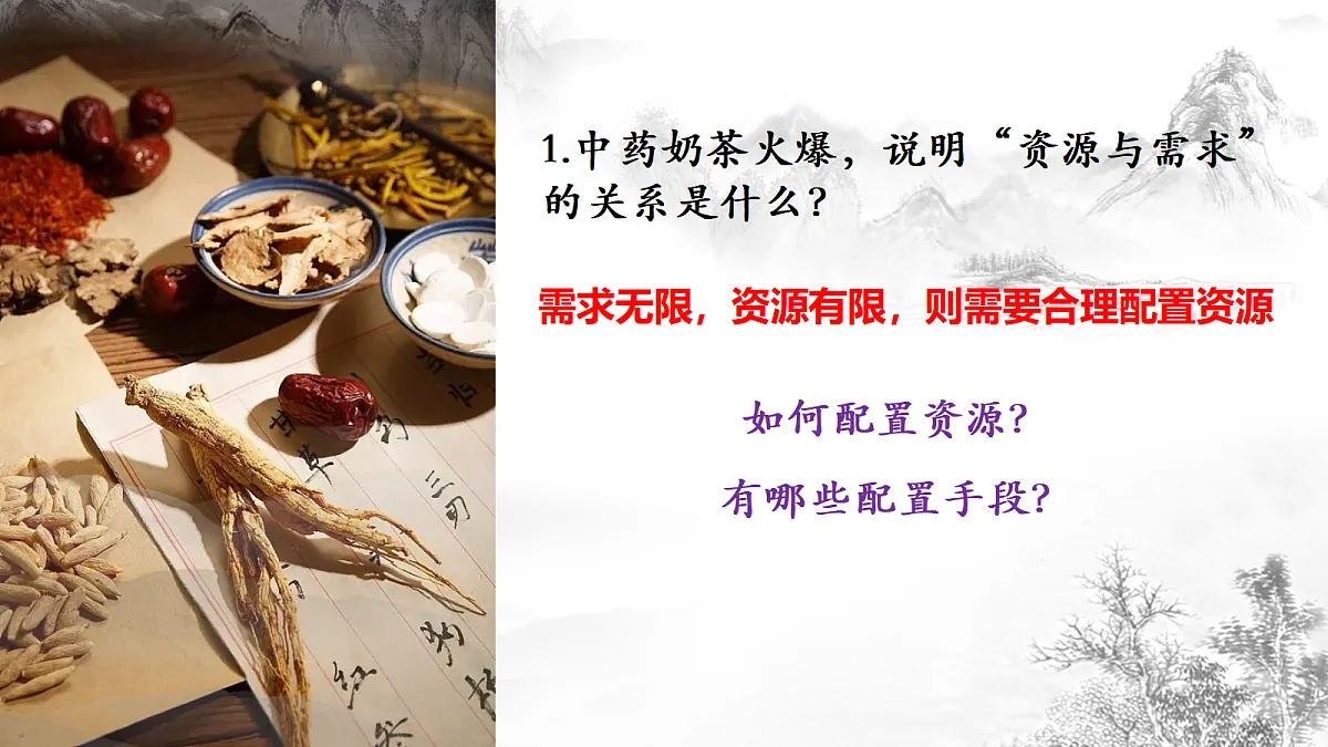 17452879第7页