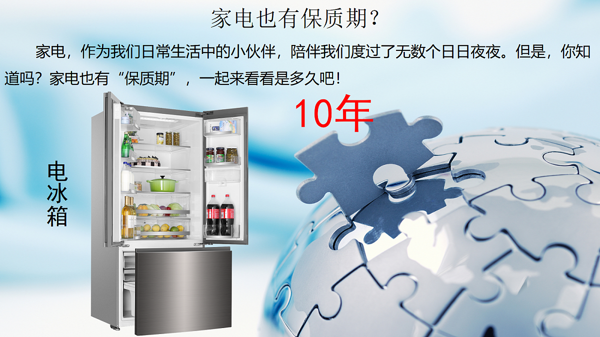 17452882第2页