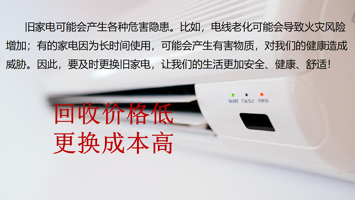 17452882第5页