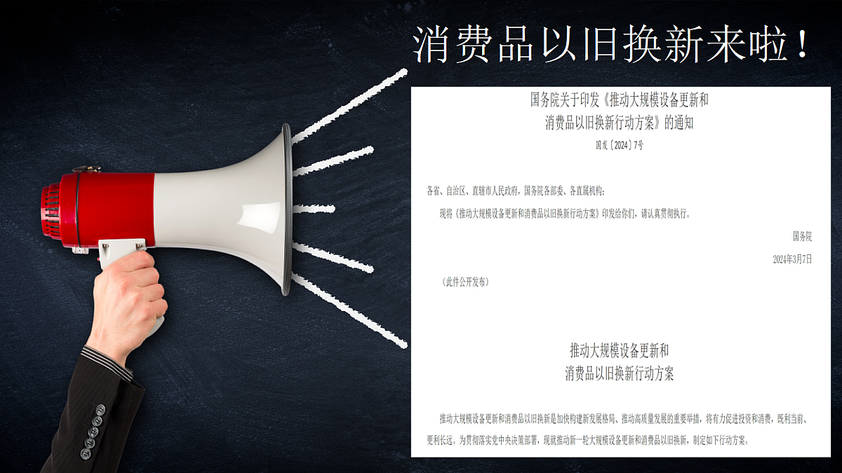 17452882第6页