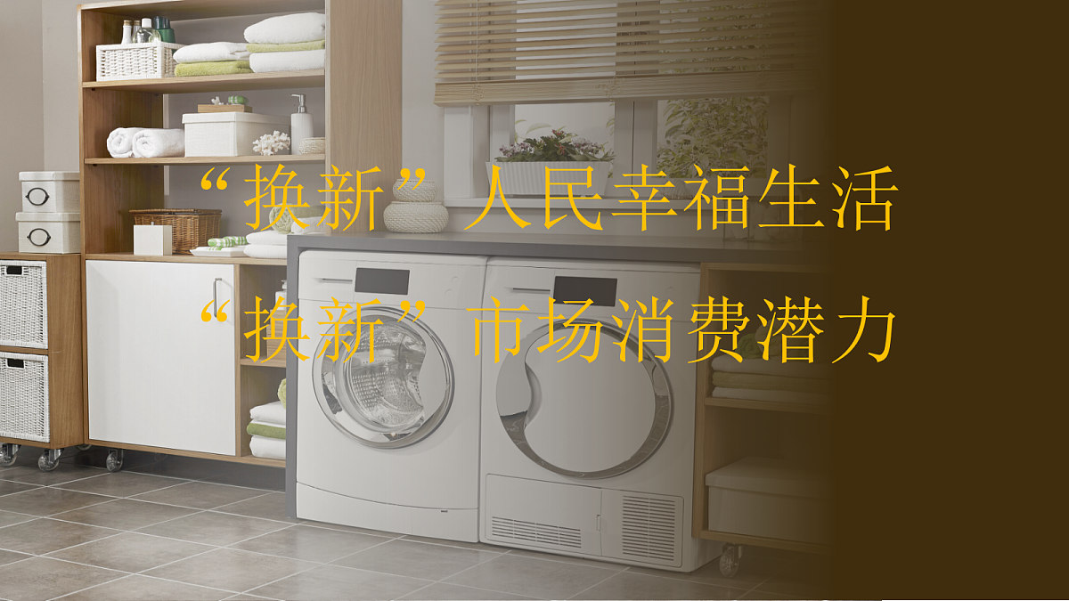 17452882第7页