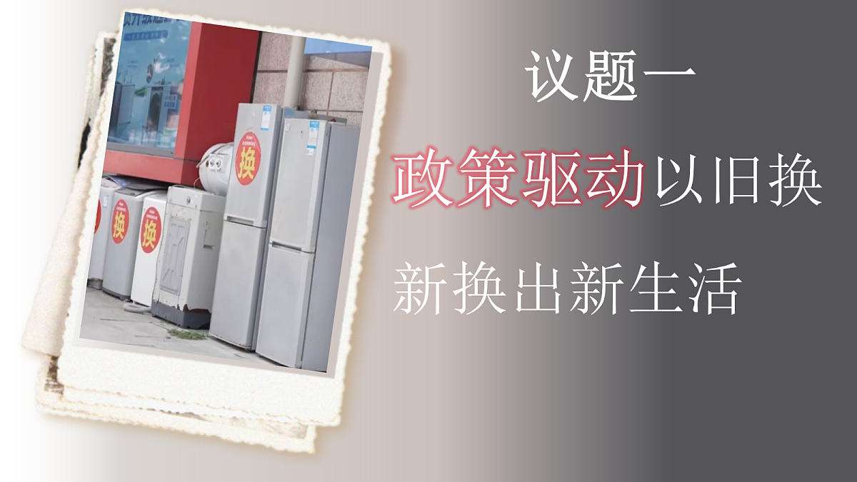 17452882第8页