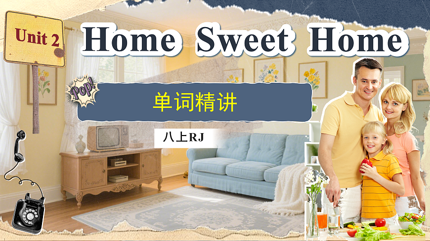 八上Unit 2单词朗读第1页