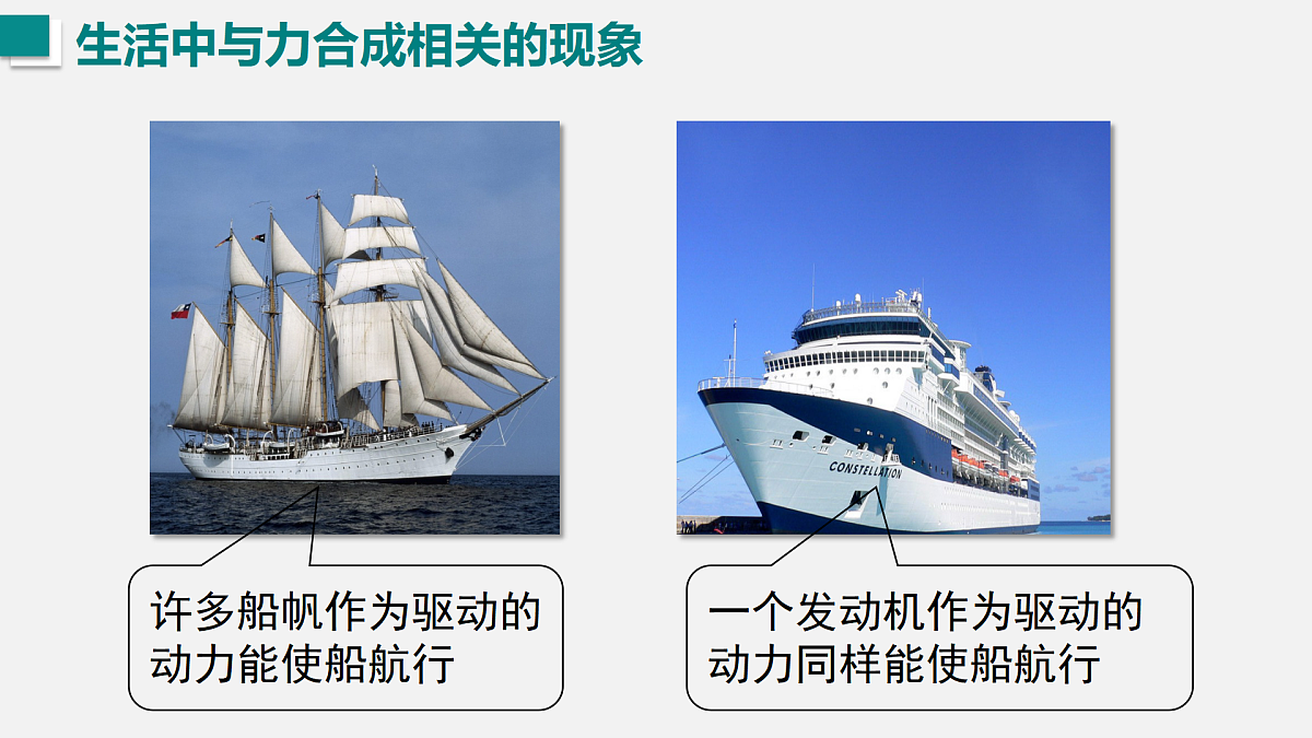 17453750第4页