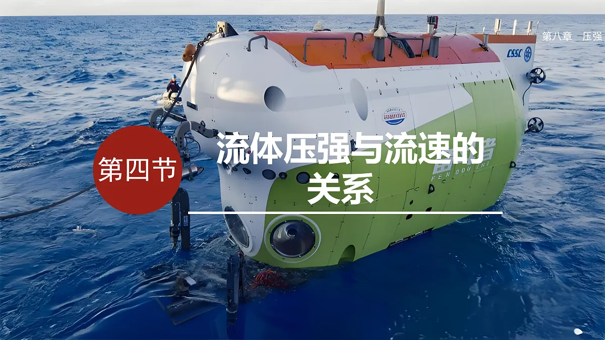 17453754第1页