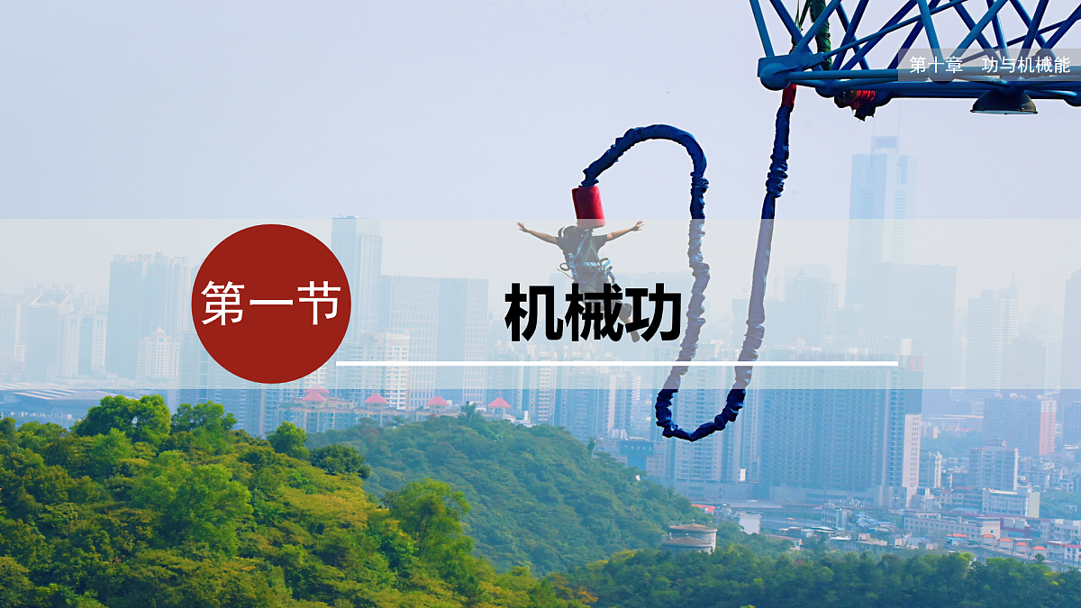 17453758第1页