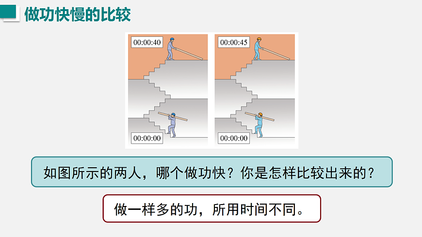 17453759第4页