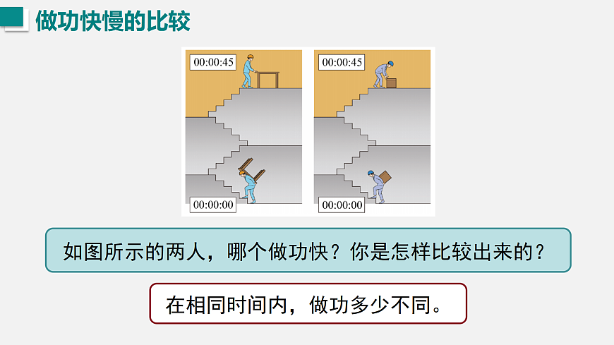 17453759第5页