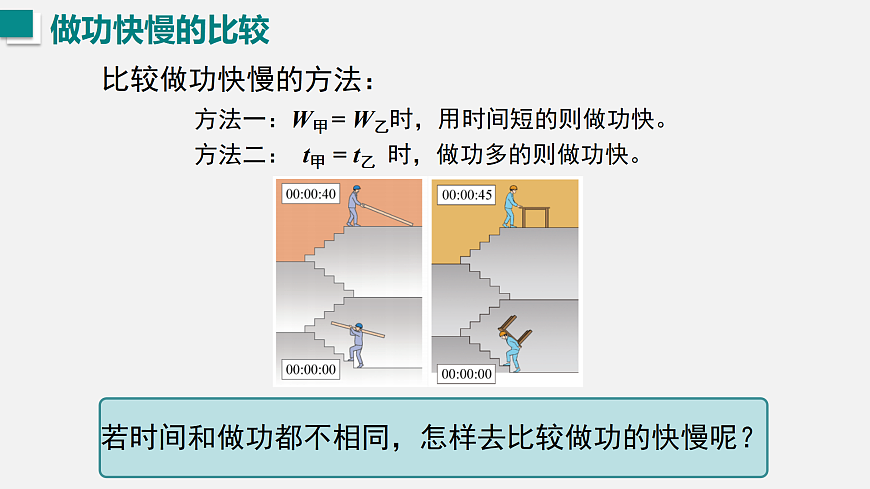 17453759第6页