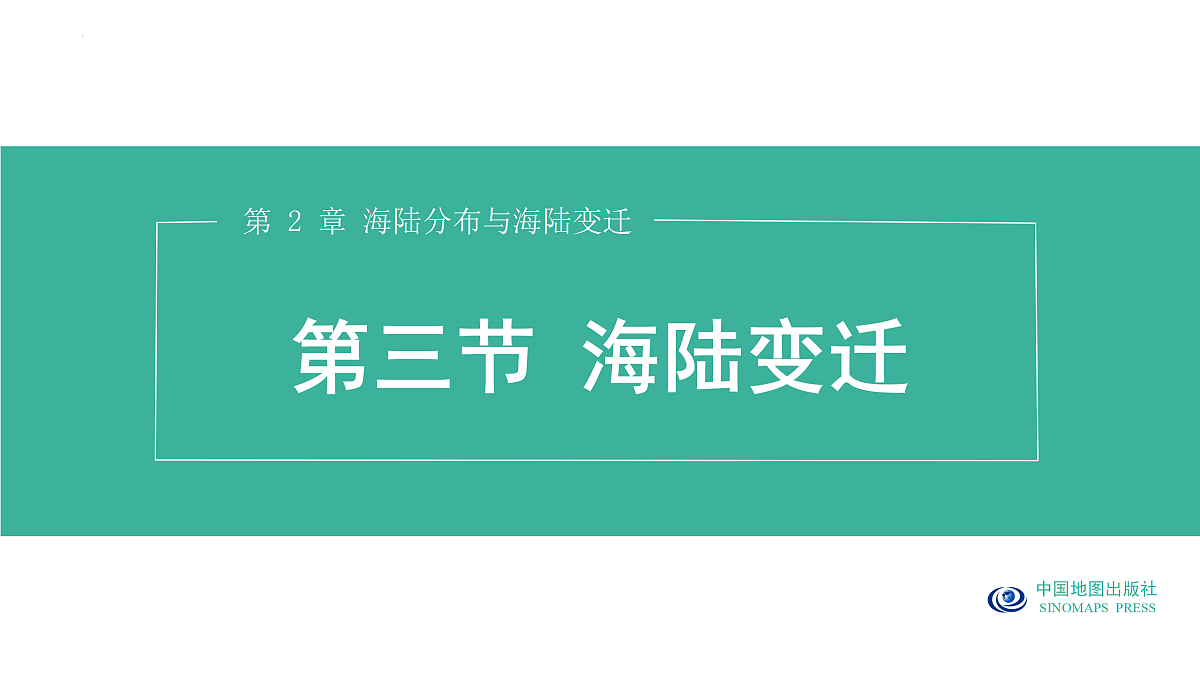 17453936第1页