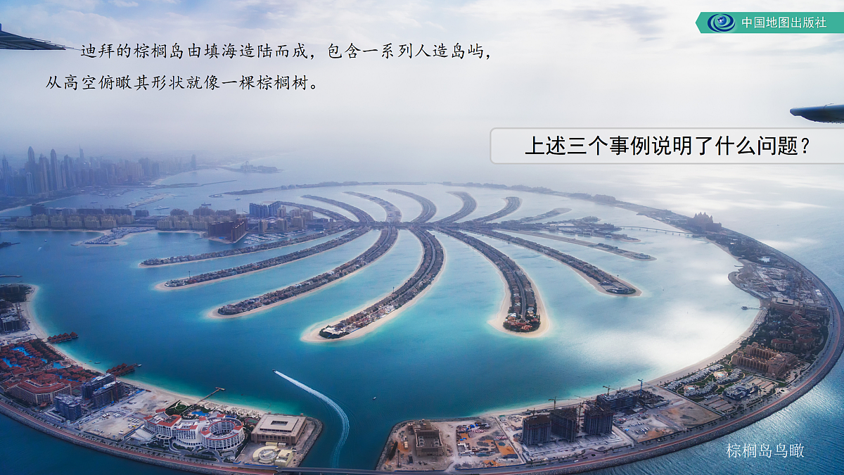 17453936第5页