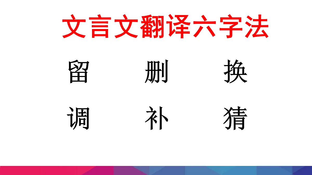 17455276第4页