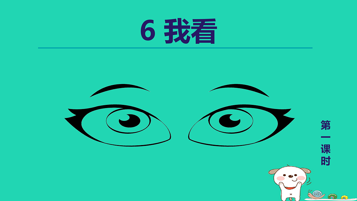 17455317第2页