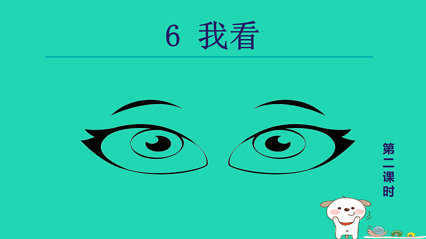 17455318第1页