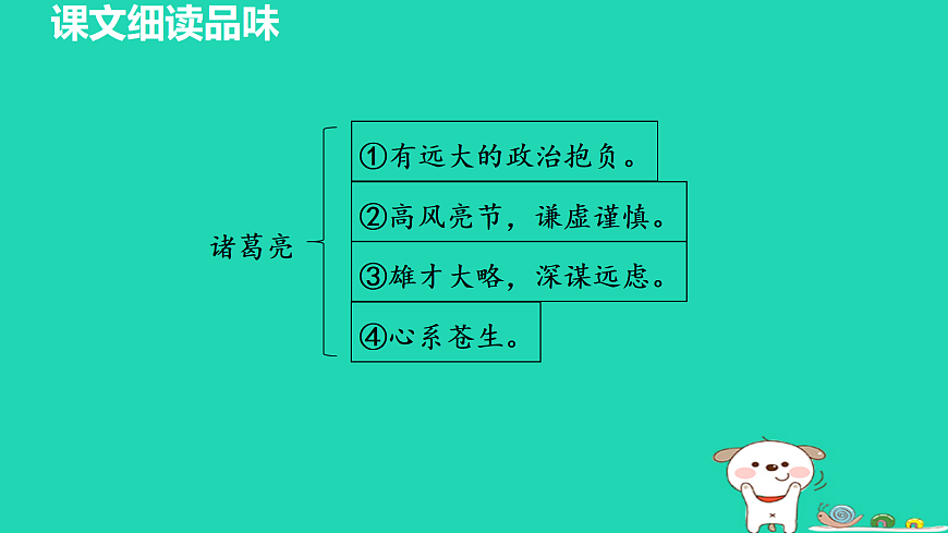 17455336第5页