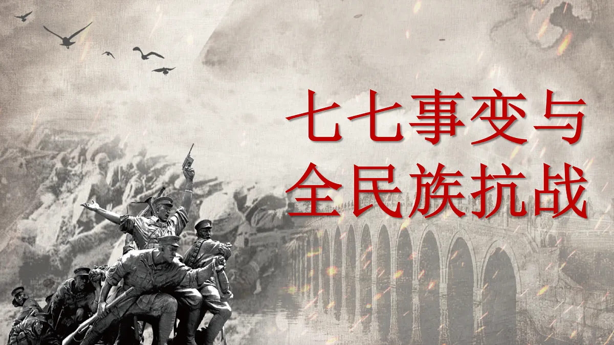 17455707第1页