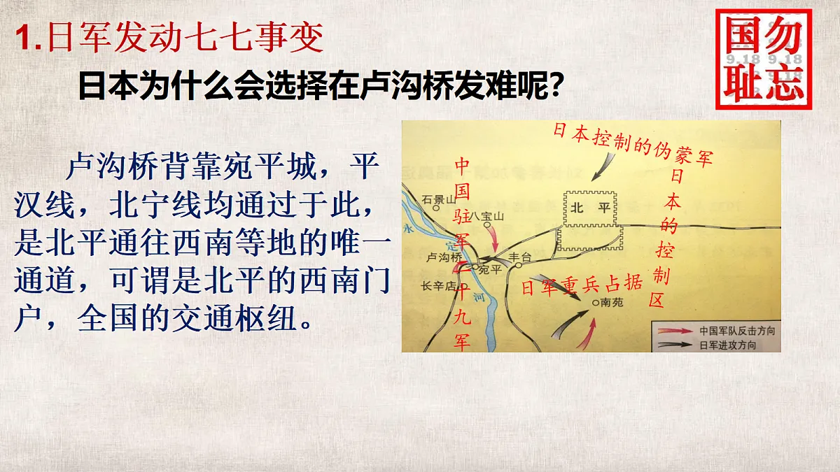 17455707第5页