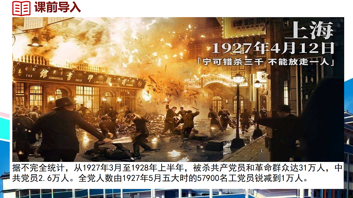 17455710第2页