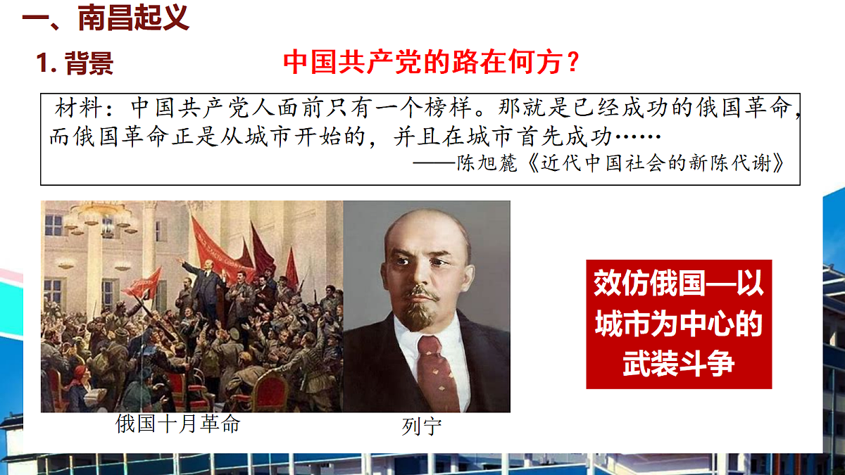 17455710第5页