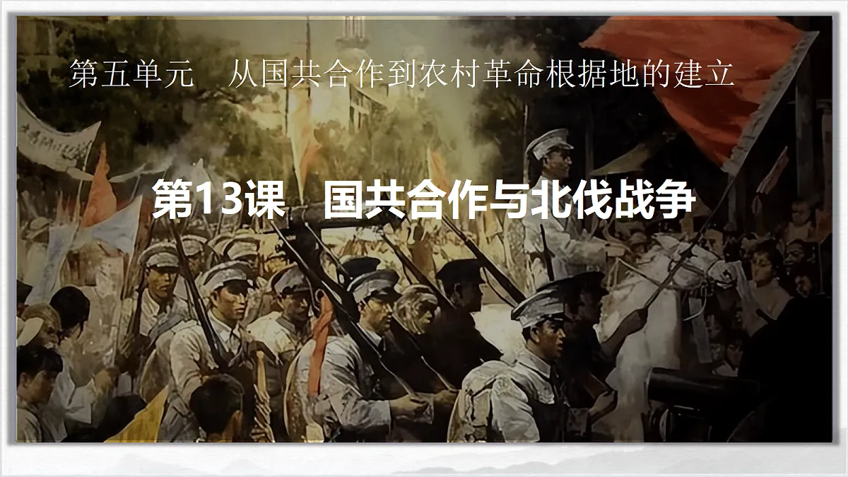 17455711第2页