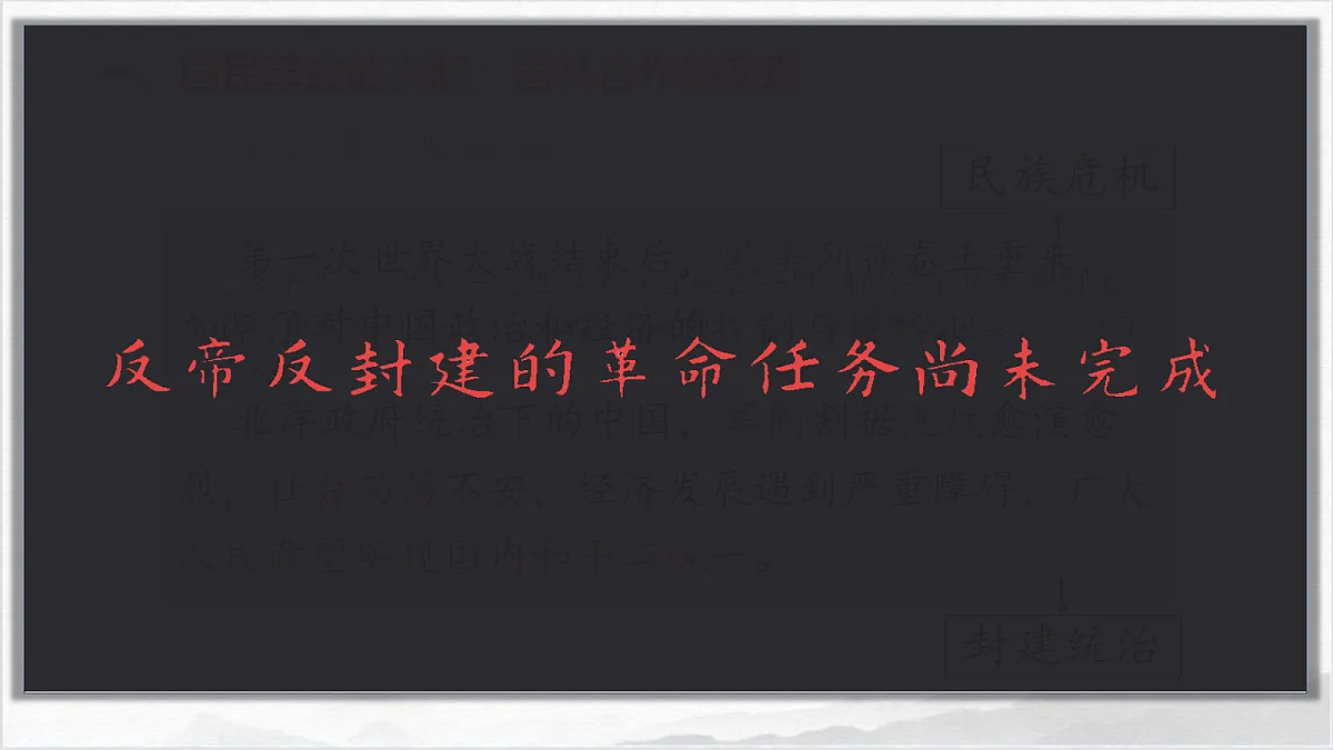17455711第4页