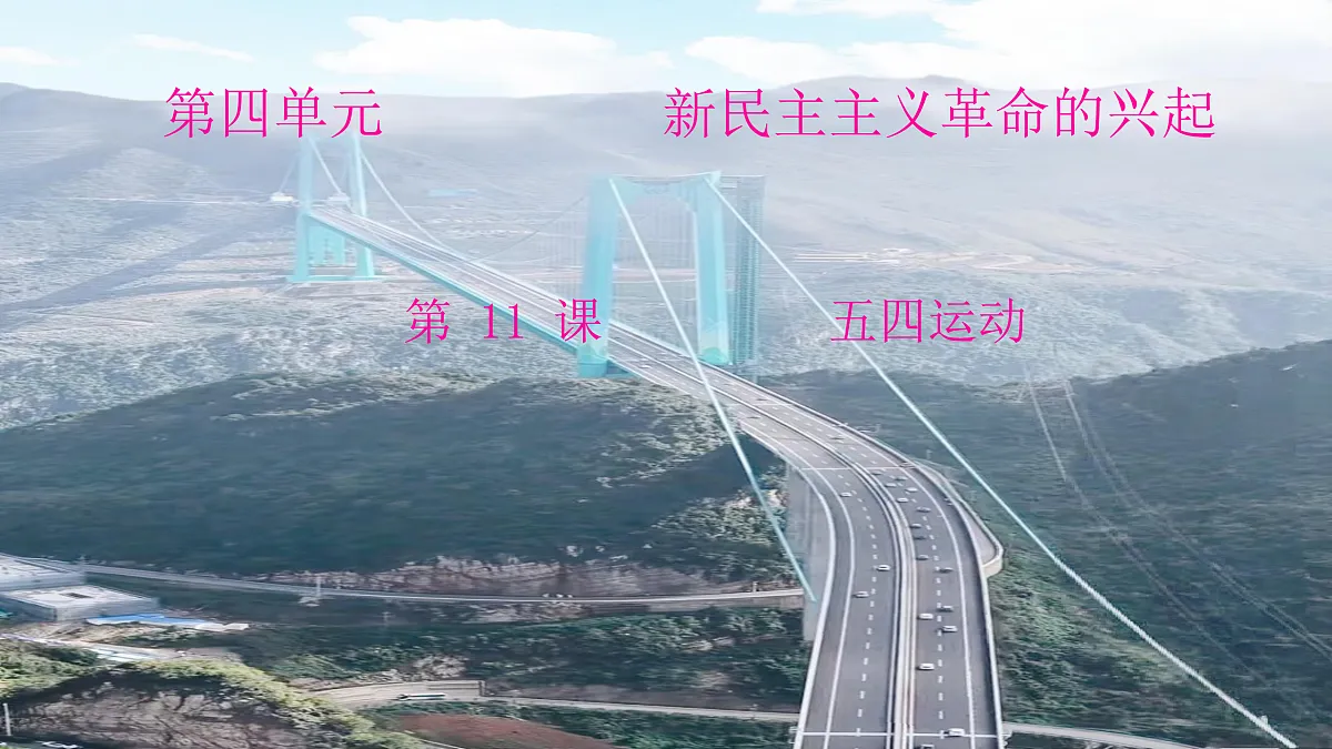17455712第1页