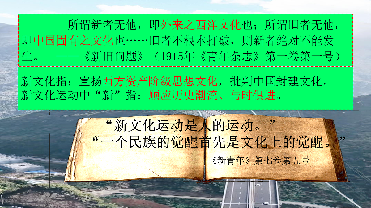 17455712第3页