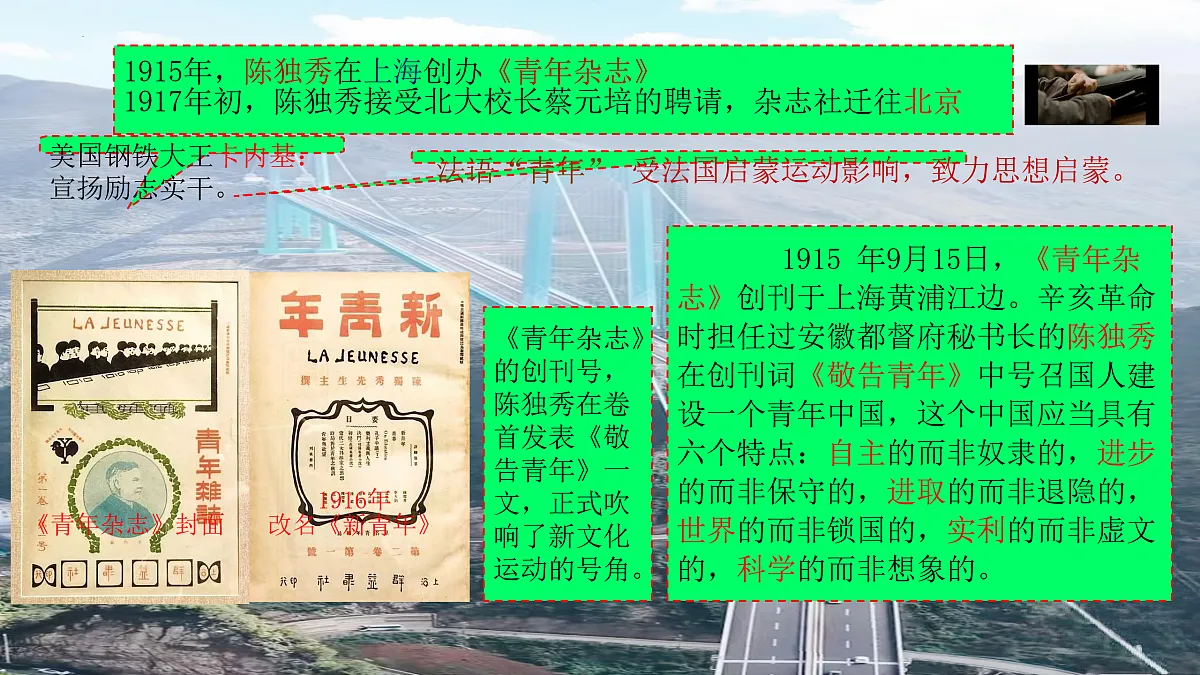17455712第5页