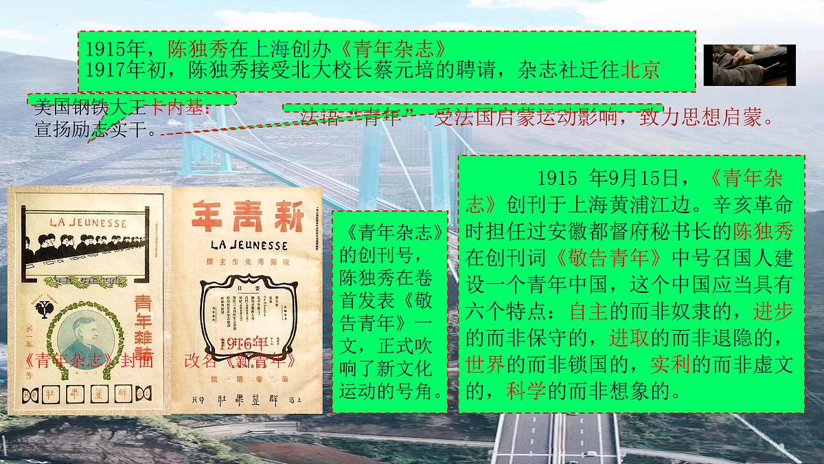 17455712第5页