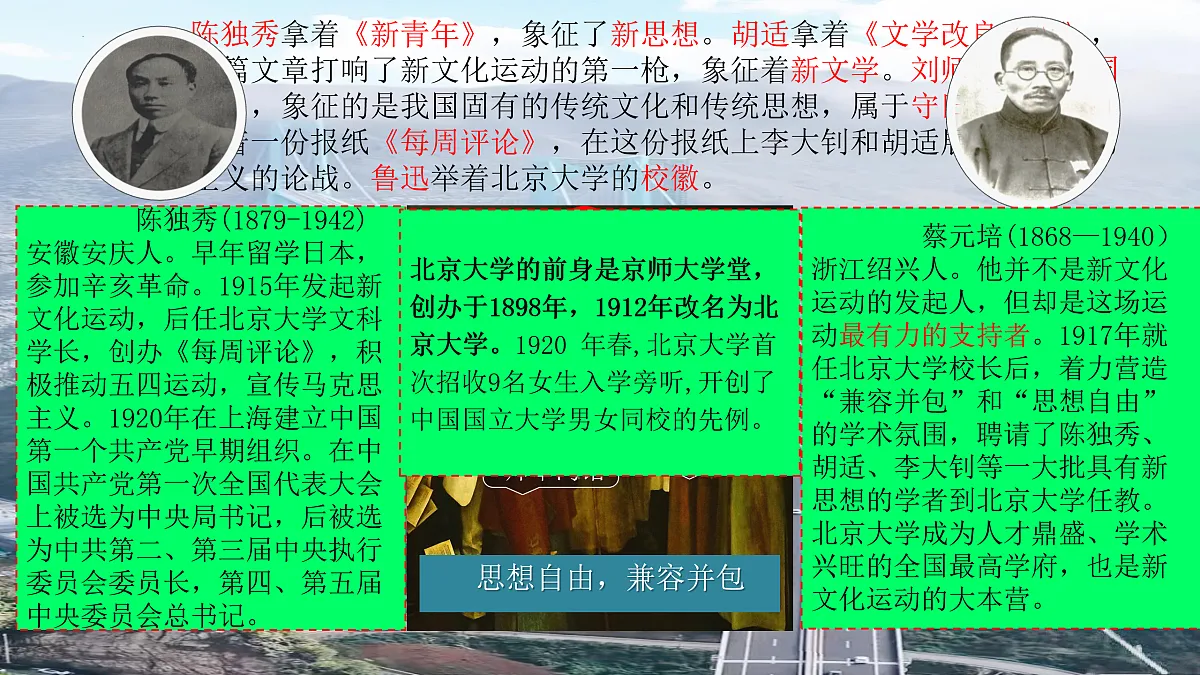 17455712第6页