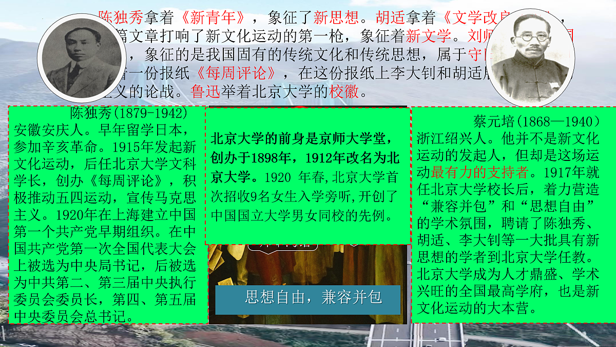 17455712第6页