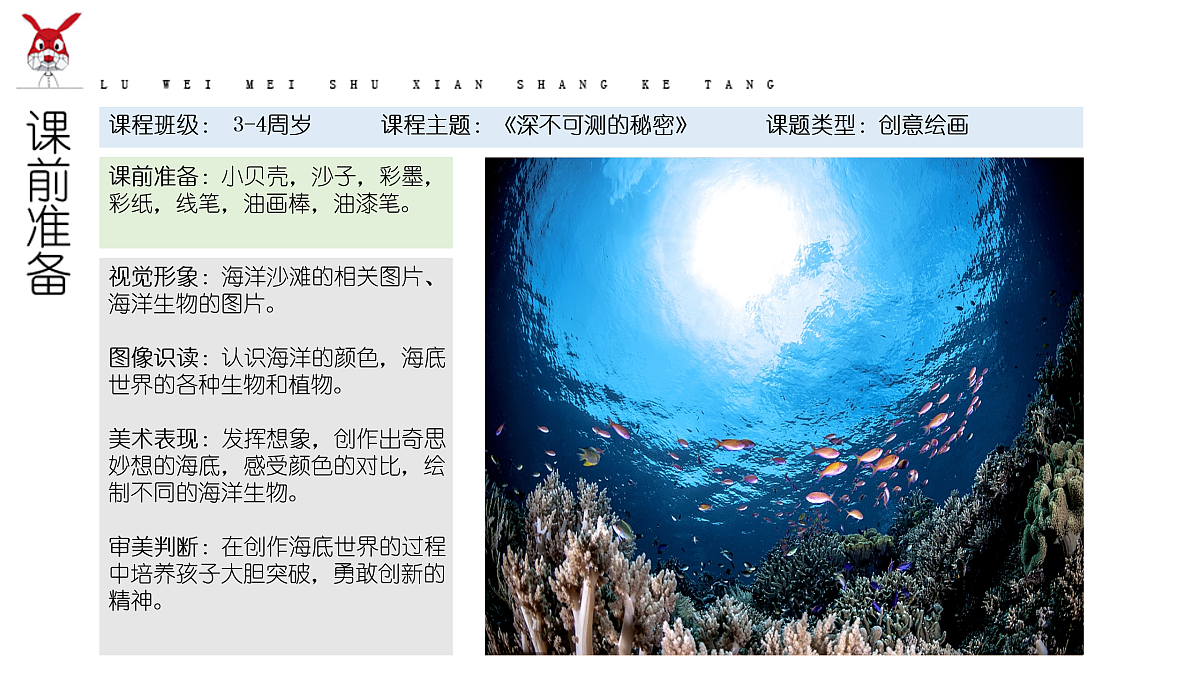 17455769第2页