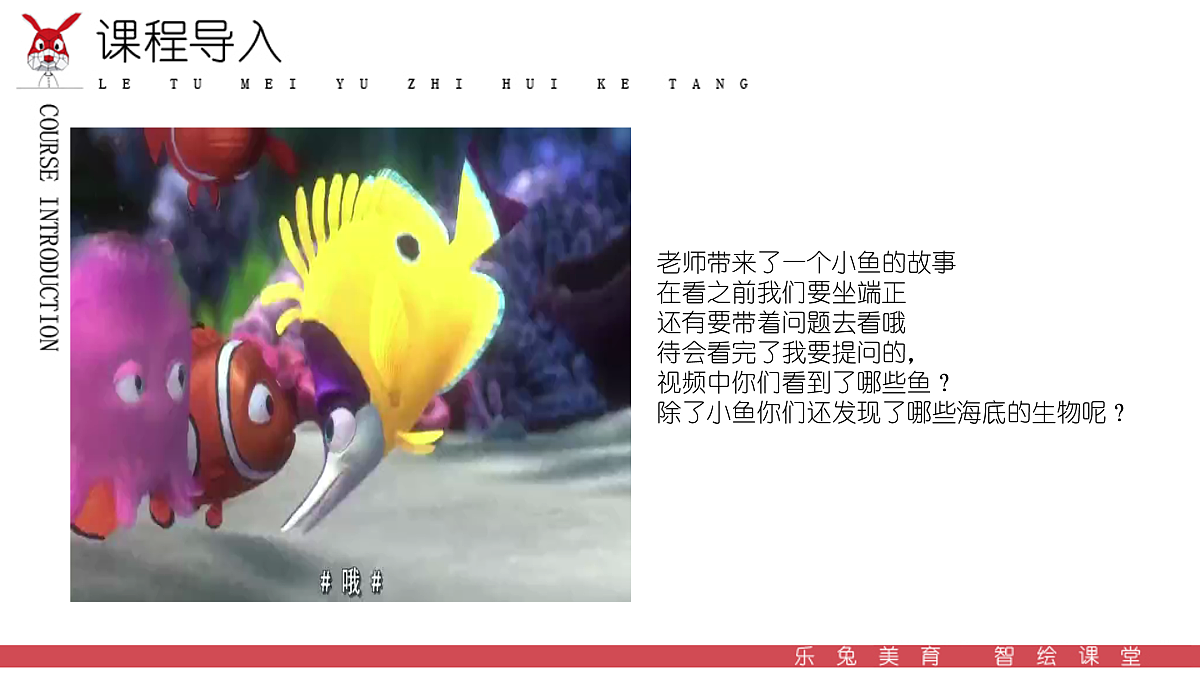 17455769第5页