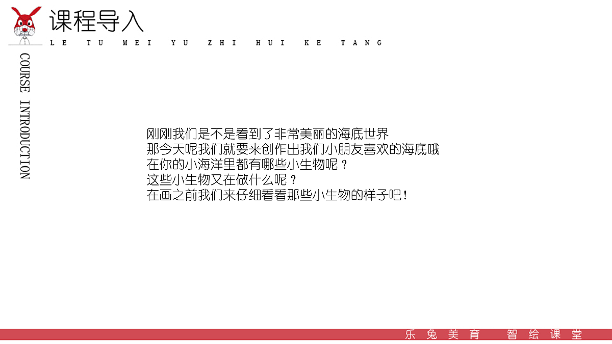 17455769第6页