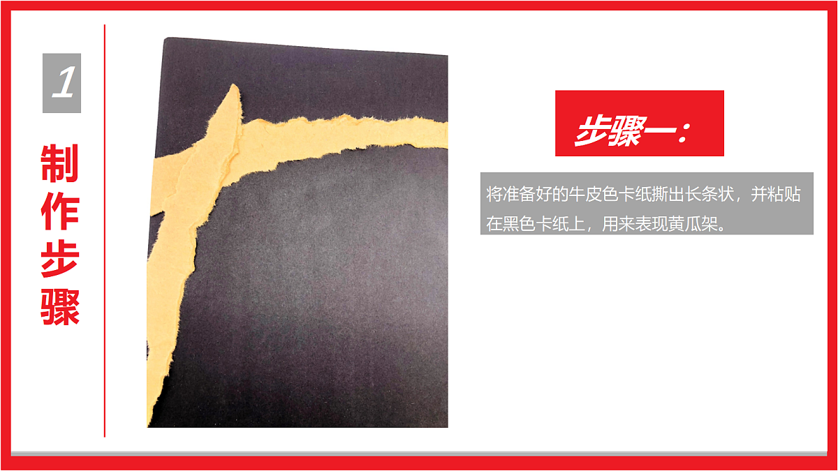 17455771第7页