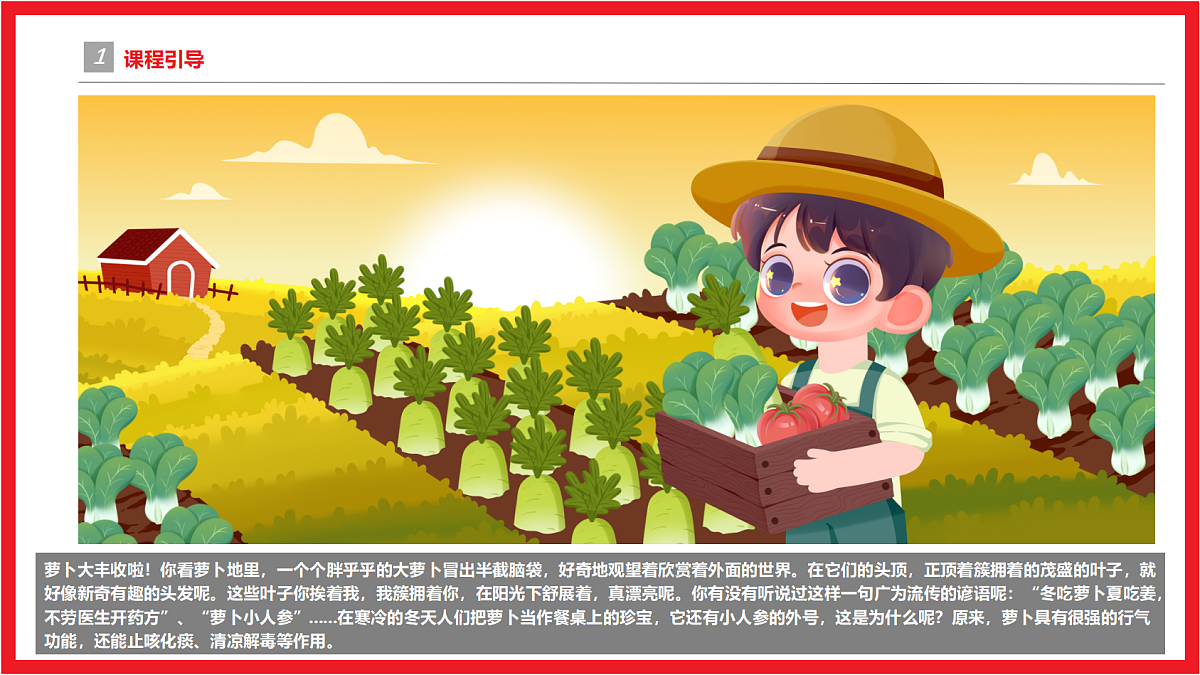 17455775第4页
