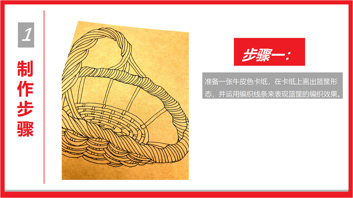 17455776第7页
