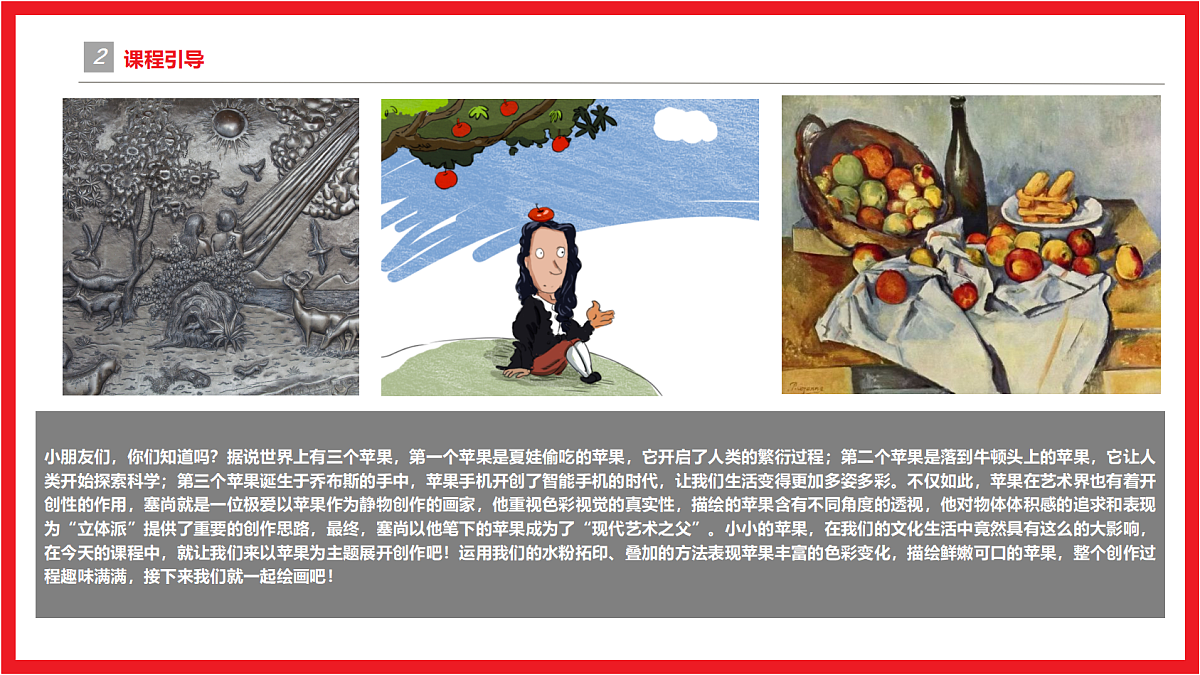 17455780第5页