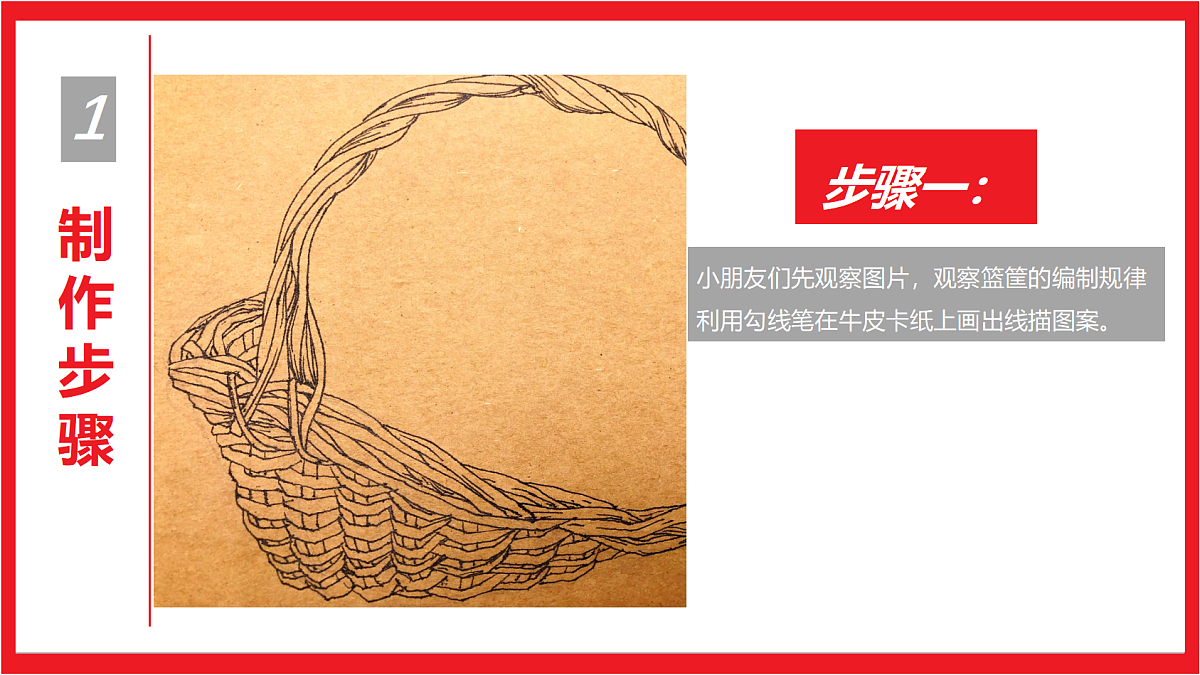 17455780第7页