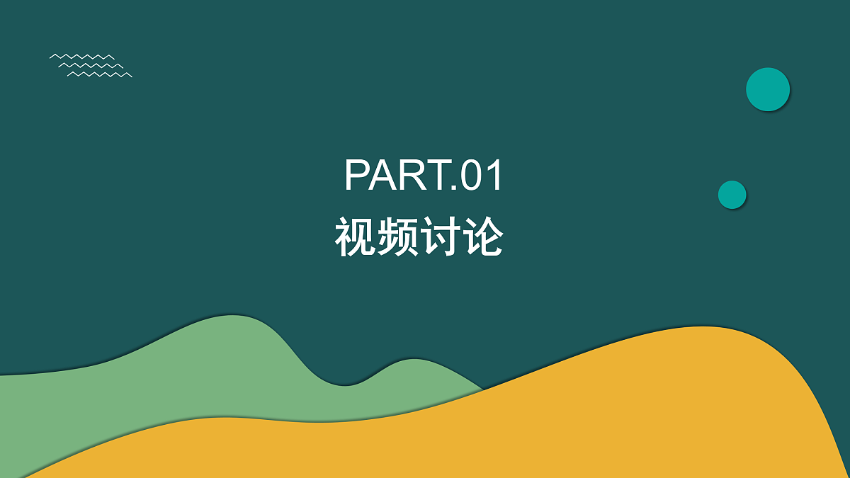 17455789第3页