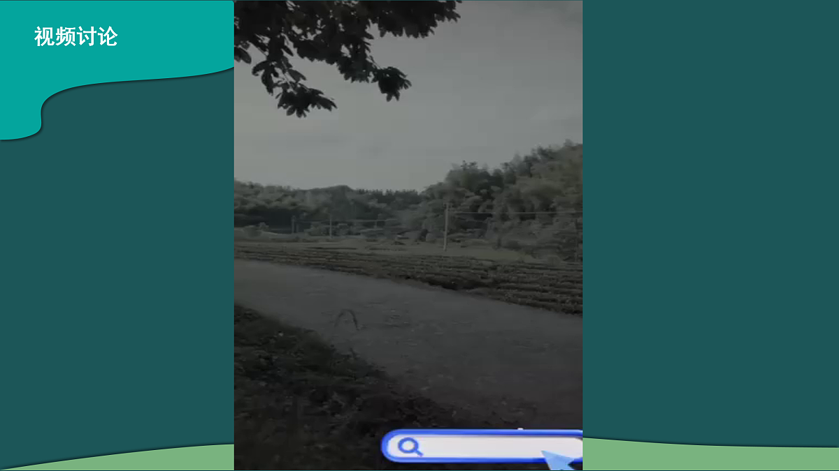 17455789第4页