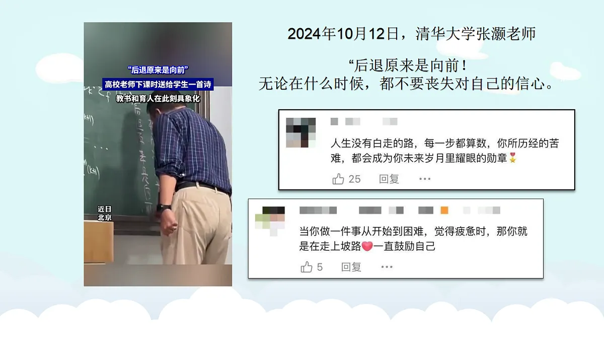17458687第1页