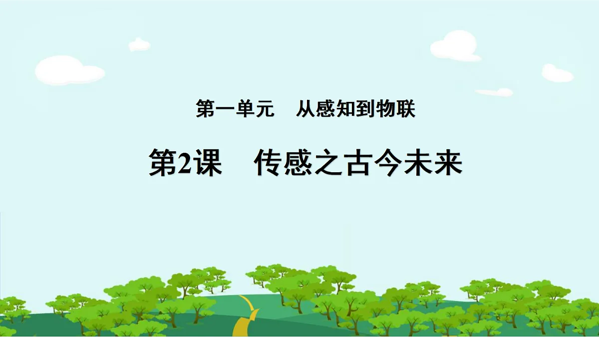 17458687第5页
